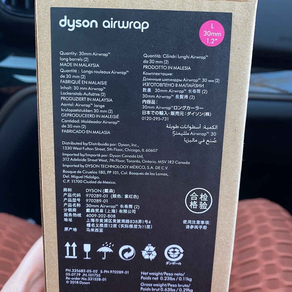 Dyson Airwrap barrels